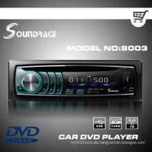 Soundrace neueste Serie One Din Auto DVD-Player